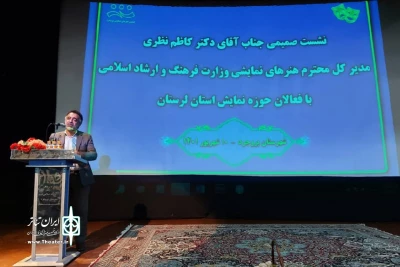 سفر مدیرکل هنرهای نمایشی به لرستان و دیدار با اهالی تئاتر این استان

کاظم نظری: تقویت تئاتر شهرستان‌ها، از مهم‌ترین اولویت‌های ماست