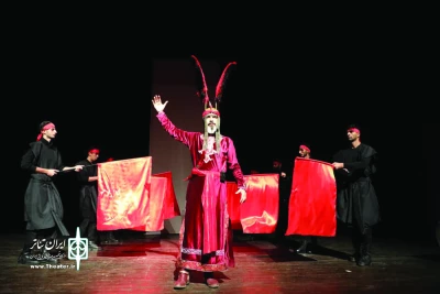 نمایش «دختر آب و آتش»