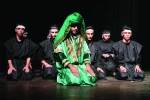 نمایش «دختر آب و آتش»