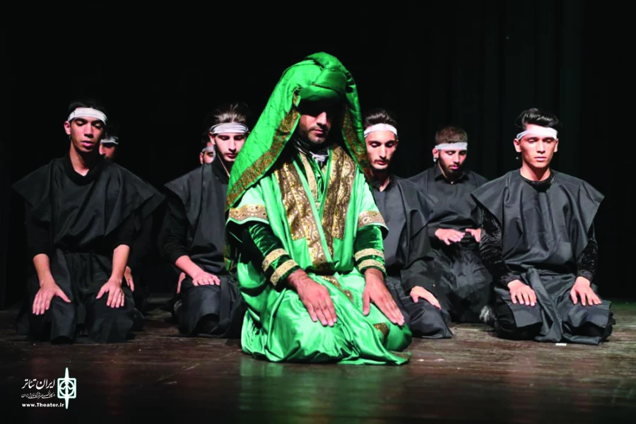 نمایش «دختر آب و آتش»