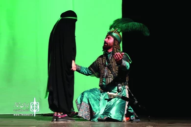 نمایش «دختر آب و آتش»