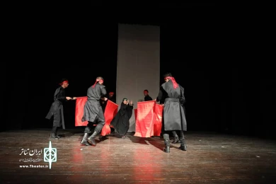 نمایش «دختر آب و آتش»