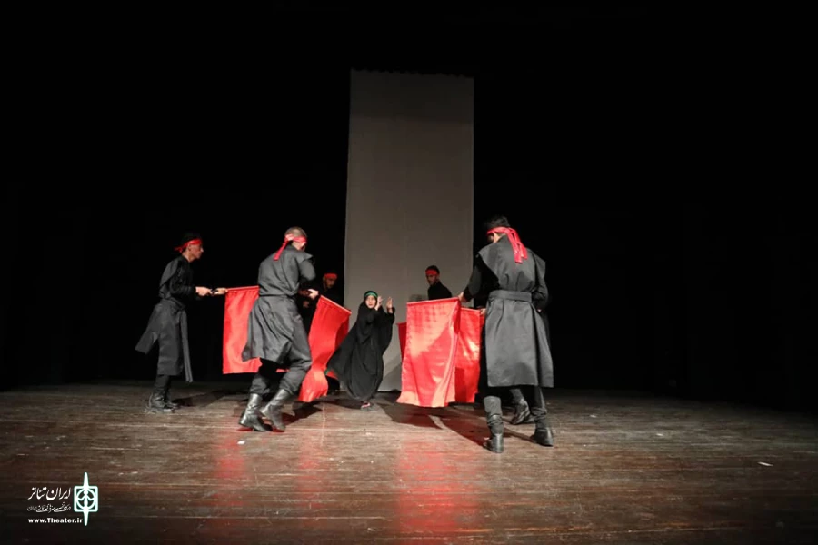 نمایش «دختر آب و آتش»