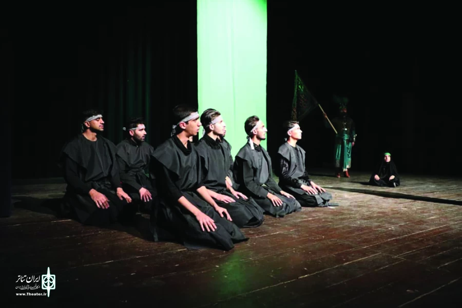 نمایش «دختر آب و آتش»