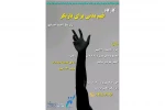 Untitled-1