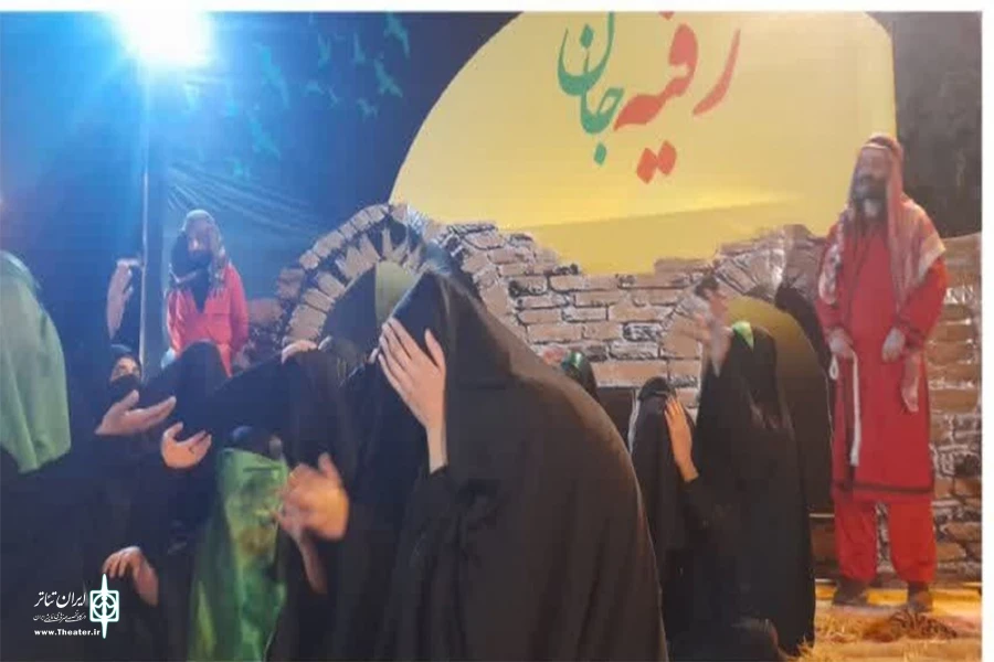 نمایش عاشورایی "شرح بی نهایت " در شام غریبان به روی صحنه رفت 2