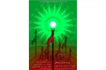 Untitled-1