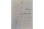 از «نمایش حج فقرا»  2