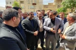 از تالار مرکزی خرم‌آباد 2