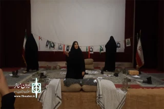 نمایش «آوازی برای مادران سرزمین من» در شهرستان دورود اجرا شد