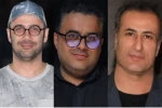 پور