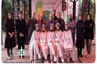 نمایش خیابانی «شاه» در  جشنواره تئاتر لرستان