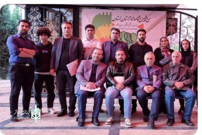 نمایش خیابانی «معرکه زندگی» در جشنواره تئاتر لرستان اجرا شد