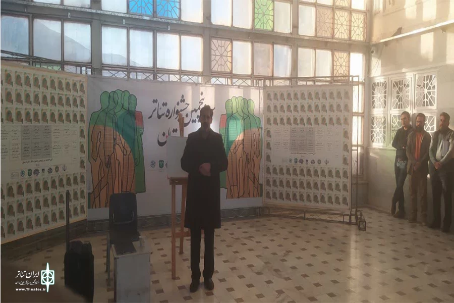دومین اجرا در اولین روز از جشنواره تئاتر لرستان اجرا شد 2