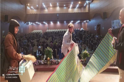 به کارگردانی مشترک، پژمان باقری پورو حجت اله خادم فرد

«زمین که سفته این از چشم اون» در خرم آباد روی صحنه رفت