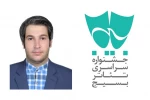 قی