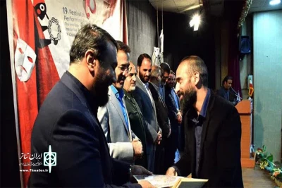 موفقیت نمایش «صدای چرخ خیاطی» در جشنواره کانون پرورش فکری لرستان
