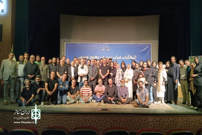 انتخابات هیئت مدیره انجمن هنرهای نمایشی استان لرستان برگزار شد