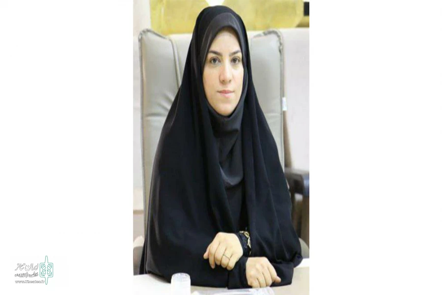 ن لرستان
