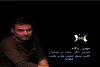 جایگاه تئاتر کودک در جامعه به چه صورت است 2