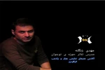 جایگاه تئاتر کودک در جامعه به چه صورت است 2
