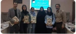 برگزیده اولین دوره ی المپیاد ملی آموزشِ هنر در استان لرستان شد 2