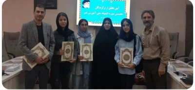 نمایش «کیف»

نمایش «کیف» برگزیده اولین دوره  المپیاد ملی آموزشِ هنر در استان لرستان شد