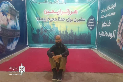 از گروه تئاتر ایرانی

دو نمایش خیابانی در پایانه مرزی شلمچه اجرا شد