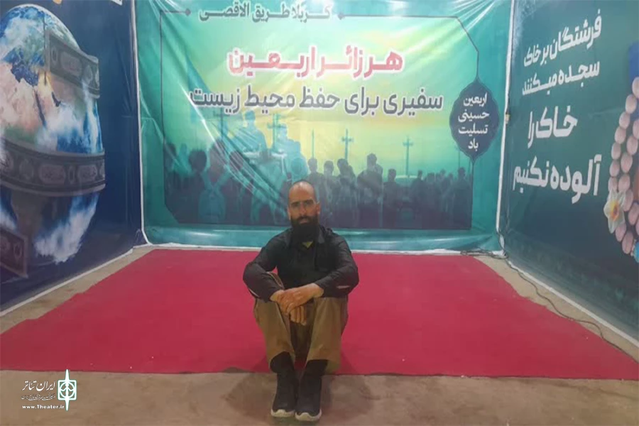 در پایانه مرزی شلمچه به اجرا در آمد 2