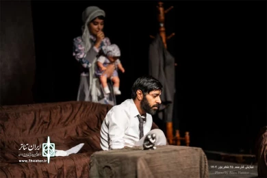 نمایش کارکند، کارگردان فرزاد گلمرادی