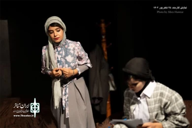 نمایش کارکند، کارگردان فرزاد گلمرادی