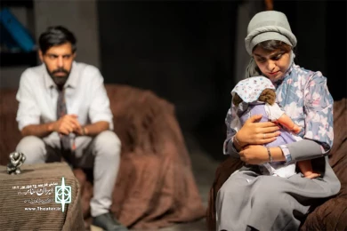 نمایش کارکند، کارگردان فرزاد گلمرادی