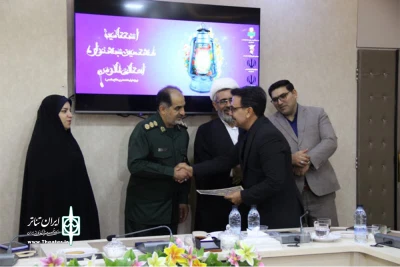 برگزیدگان  هشتمین  جشنواره استانی فانوس در لرستان معرفی شدند