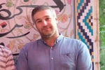 برگزیدگان این جشنواره معرفی شدند 2