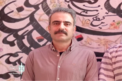 زنگ بازبینی نمایش‌های جشنواره تئاتر لرستان زده شد
