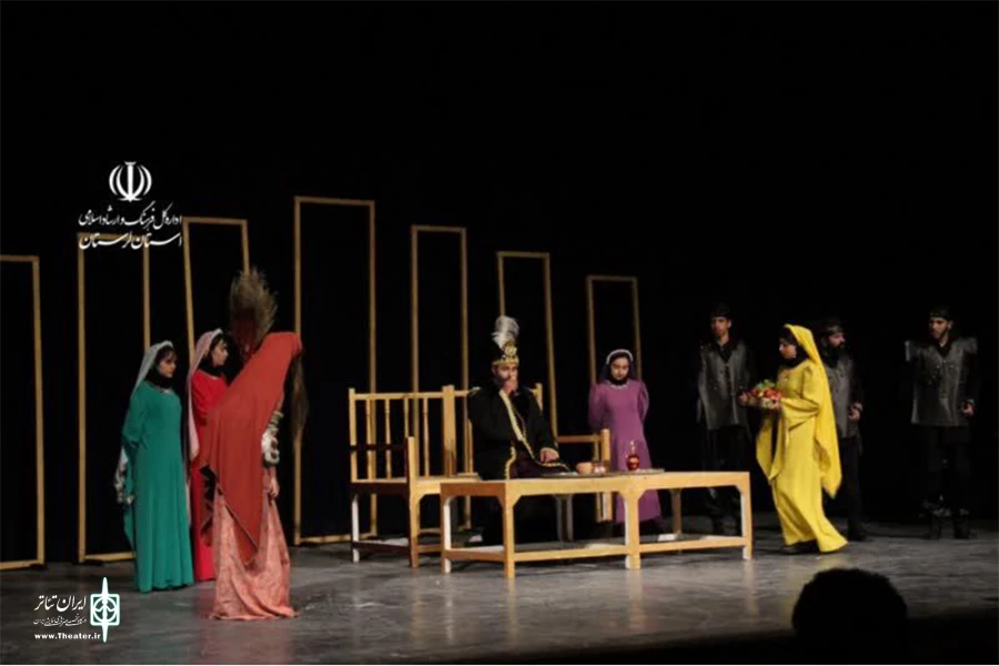 «روز سیاوش» با رویکردی متفاوت به روی صحنه رفت  2