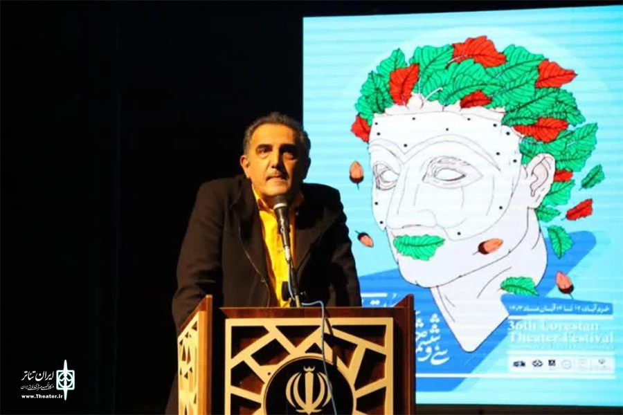 شاهد همدلی بین مسوولین و هنرمندان در جشنواره تئاتر لرستان بودیم  2