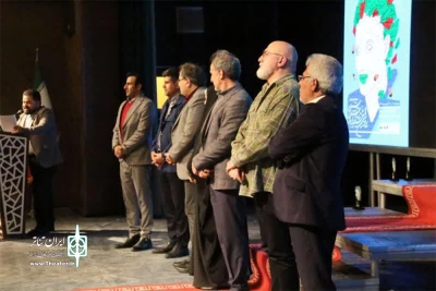 برگزیدگان سی‌وششمین جشنواره تئاتر لرستان معرفی شدند