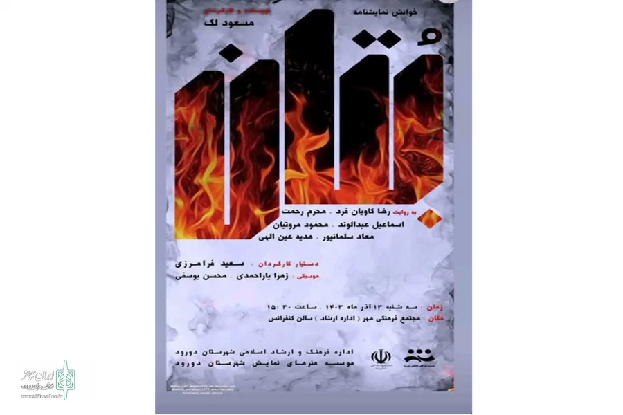 96