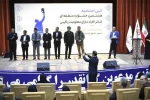 در هشتمین جشنواره منطقه‌ای تئاتر افراد دارای معلولیت زاگرس  2