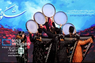 به هدایت پژمان شاهوردی

نمایش «مادران منتظر» به اجرا رسید