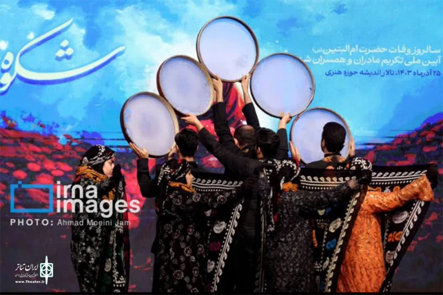 نمایش مادران منتظر به اجرا رسید 2