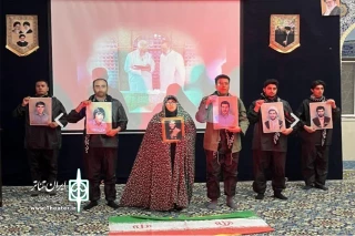 با موضوع زندگی شهید بروجردی

نمایش «میرزای دل‌ها» به اجرا رسید