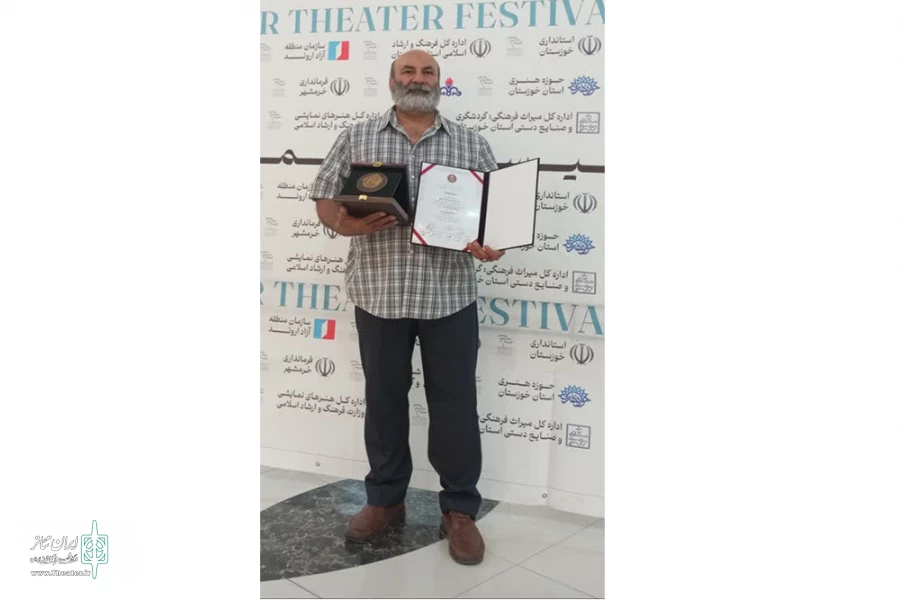 در جشنواره سراسری تئاتر فتح خرمشهر 2