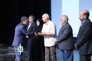 برگزیدگان نخستین جشنواره نمایش‌نامه‌خوانی «آوای لرستان» در خرم‌آباد معرفی و تجلیل شدند.