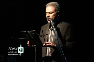 مدیرعامل موسسه هنرهای نمایشی لرستان

نخستین رویداد استانی کمدی «تیتال» در لرستان برگزار می‌شود